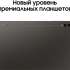 14.6" Планшет Samsung Galaxy Tab S9 Ultra SM-X910 16/1024 GB 8 Gen 2 Wi-Fi, 2960 x 1848, 120Гц, Android 13, со стилусом, графит [sm-x910nzaicau]